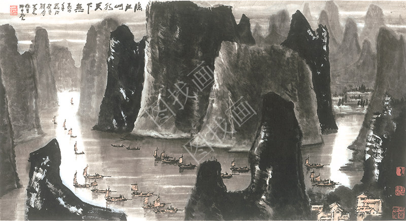 近现代 李可染 漓江山水天下无 30x55cm